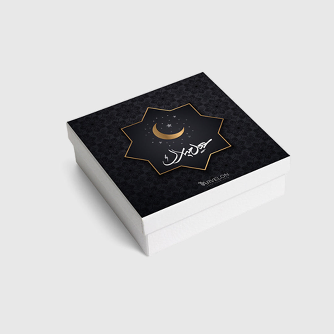 Eid Gift Box